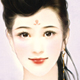 若菲